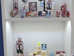 -上海静安大悦城