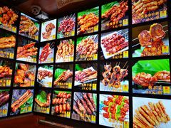 -锦州御烧烤·形象店(人民街店)