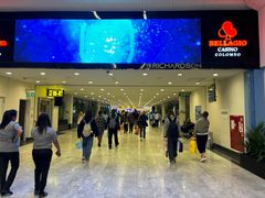 -班达拉奈克国际机场