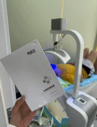 -苗医生0感祛痘连锁