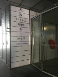 -变画·发型STUDIO