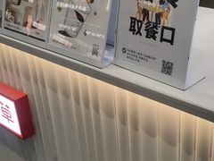 -书亦烧仙草(印象汇都市店)