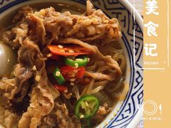 -吉野家(黑牛城道店)