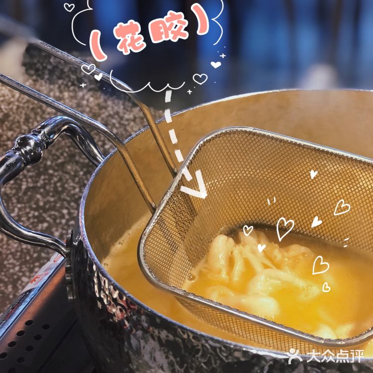 十一吃成都🧚‍♀️成都“小香港”吃花胶鸡[调皮]
