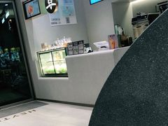 -喜茶(广州中山六路店)