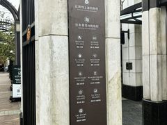 -比斯特上海购物村精品奥特莱斯