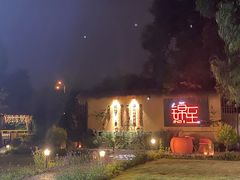 -锦至私房菜(长乐店)