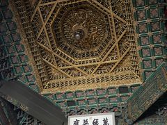 -普陀宗乘之庙