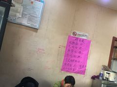 -小龙大肉面馆
