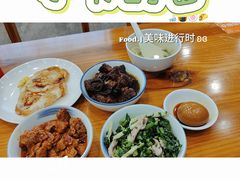 -小方的面(徐家汇店)