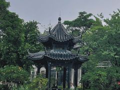 -岭南和园