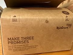 -Kyochon1991校村(共和路店)