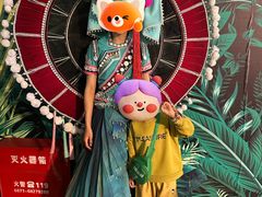 -云南民族村