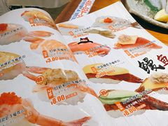 -三月居酒屋(青年大街店)