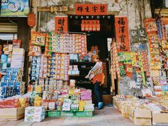 -海口骑楼老街历史文化街区