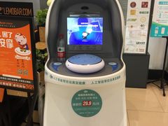 -南丰汇(新港东路店)