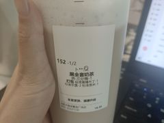 -卡旺卡(合肥天鹅湖置地广场店)