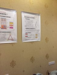 -源素美容养生会所