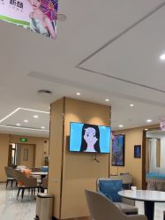 -南京康美美容医院·旗舰店