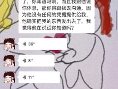-Victoria's Secret(杭州湖滨银泰in77店)