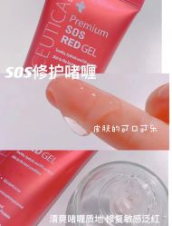 -苗方清颜痘肌研究所