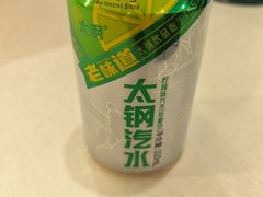 -老太原菜馆(府西街店)