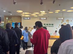 -慈铭体检(洋桥分院)