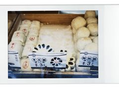 -耳朵眼炸糕(滨江道店)