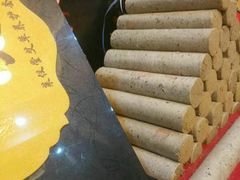 -莱仪堂艾灸经络养生馆(九亭一店)