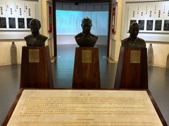 -和平区非物质文化遗产展览馆