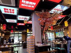 -胖婆捆鸭(长沙锦泰广场店)