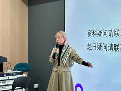 -帝京日语(春熙路旗舰校区)