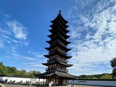 -上海方塔园
