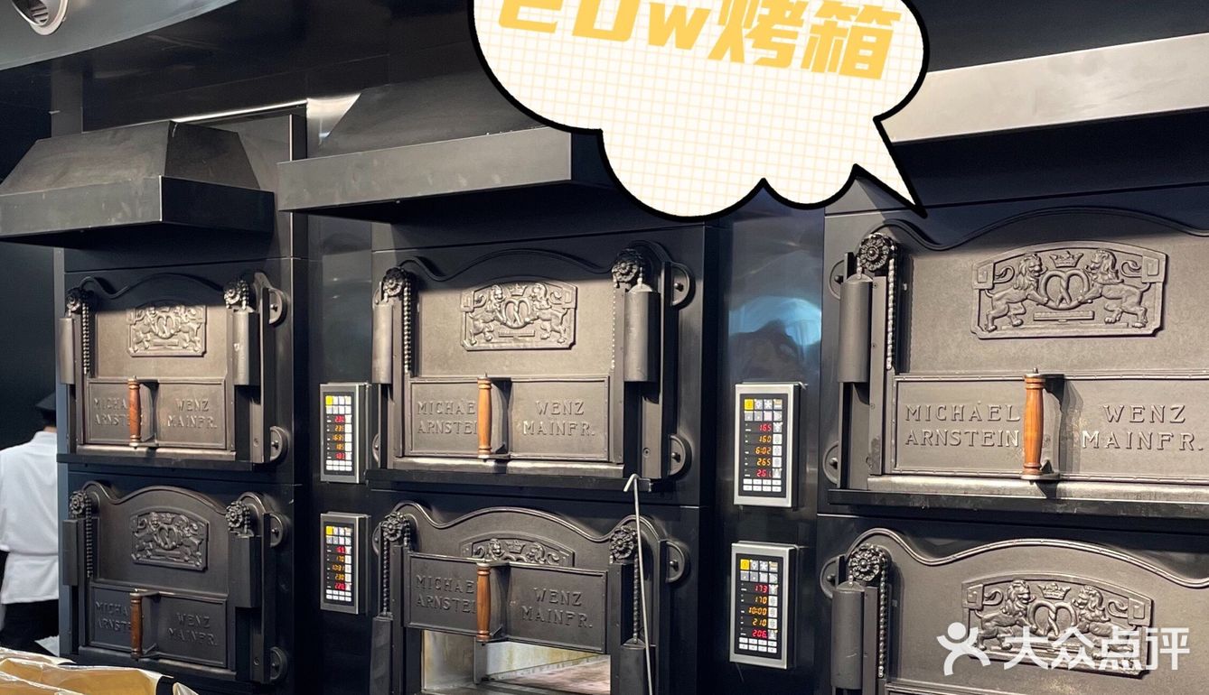 我又又又又来买祐禾了