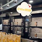 我又又又又来买祐禾了