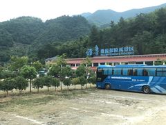 -雅鲁激流探险漂流