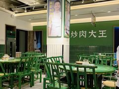 -费大厨辣椒炒肉(太平老街店)