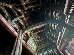 -宁波市保国寺古建筑博物馆