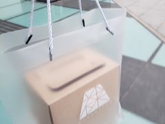 -EVERNAKED裸蛋糕(SOHO天山店)
