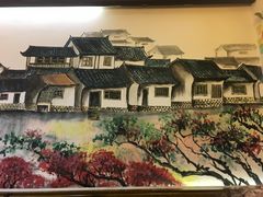 -天府国麻辣香锅(悦荟广场店)