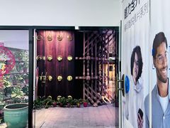 -大视光学•LINDBERG林德伯格•全球手工眼镜集合店(王府井店)