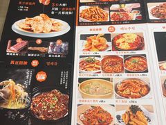 -英兰朝族饭店·英兰锅包肉(佳园路店)