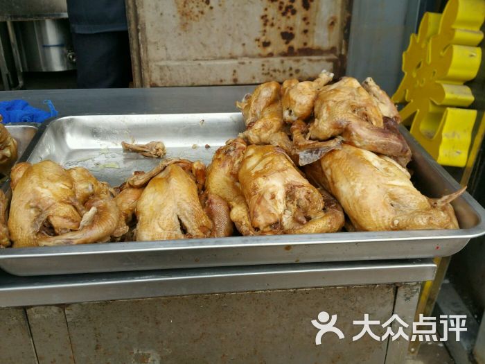正宗二毛烧鸡-二毛烧鸡图片-大名县美食-大众点评网