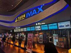 -万达影城(南宁印象城IMAX店)