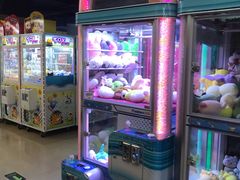 -爱玩嘉年华(江北一店)