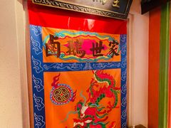 -春梅里卤鹅馆·47年老字号(中山路店)