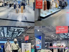 -王府井奥莱棋盘山小镇