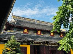 -西园戒幢律寺