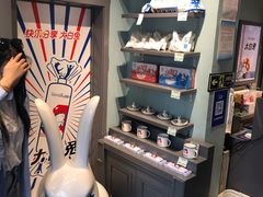 -大白兔奶糖(南锣鼓巷店)