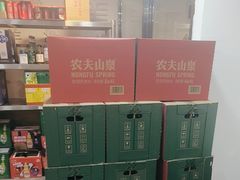 -庭院·冰煮羊·北京涮肉(西单店)